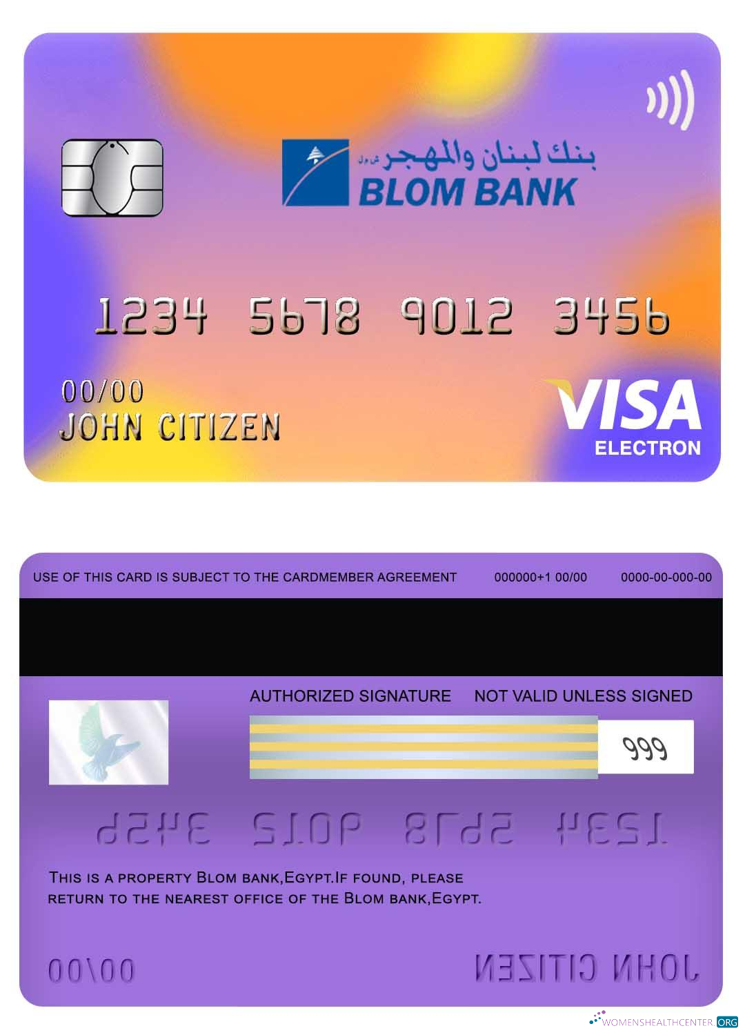 Download Egypt Blom bank visa electron card Photoshop template